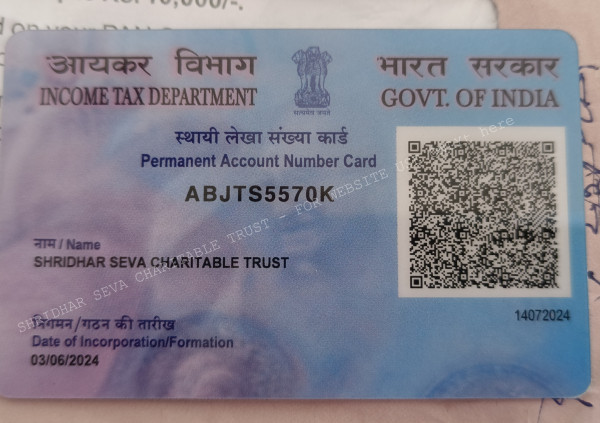 PAN CARD